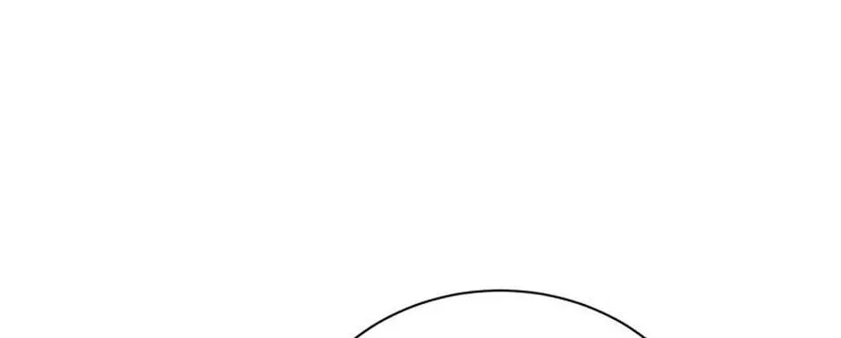 A Suspicious Confession Chapter 67 page 44 - 