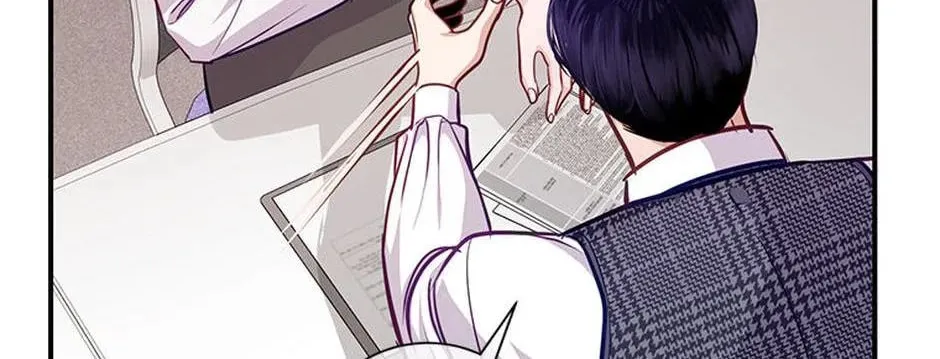 A Suspicious Confession Chapter 67 page 58 - 