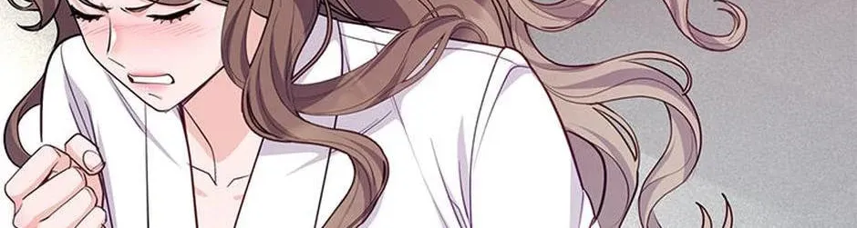 A Suspicious Confession Chapter 67 page 74 - 