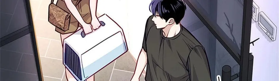 A Suspicious Confession Chapter 68 page 2 - 