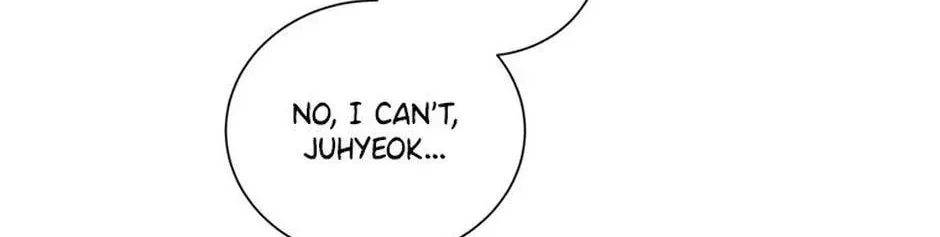 A Suspicious Confession Chapter 68 page 106 - 