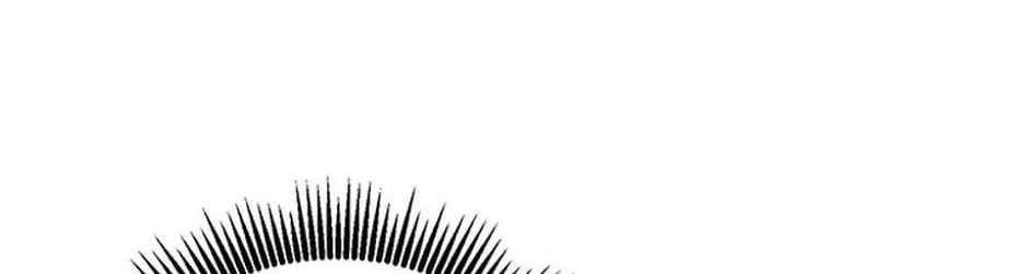 A Suspicious Confession Chapter 68 page 16 - 