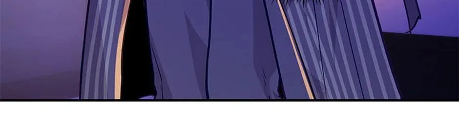 A Suspicious Confession Chapter 68 page 56 - 