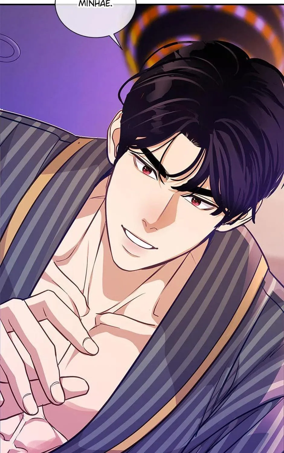 A Suspicious Confession Chapter 68 page 83 - 