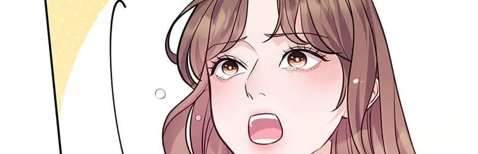 A Suspicious Confession Chapter 69 page 104 - 