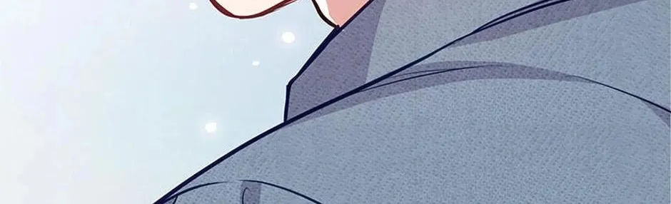 A Suspicious Confession Chapter 69 page 116 - 
