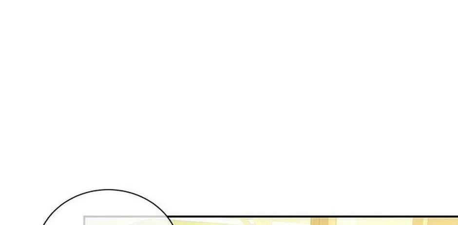 A Suspicious Confession Chapter 69 page 142 - 