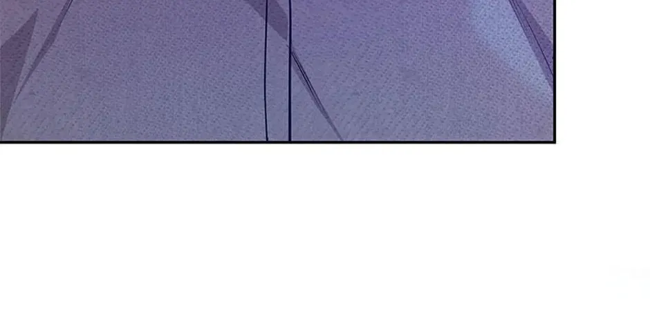 A Suspicious Confession Chapter 69 page 148 - 