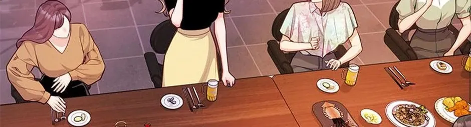 A Suspicious Confession Chapter 69 page 22 - 