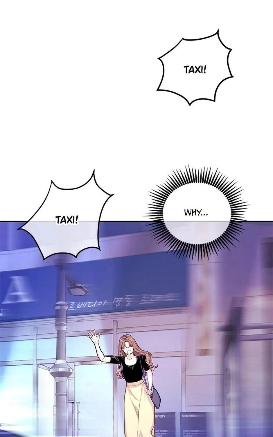 A Suspicious Confession Chapter 69 page 35 - 