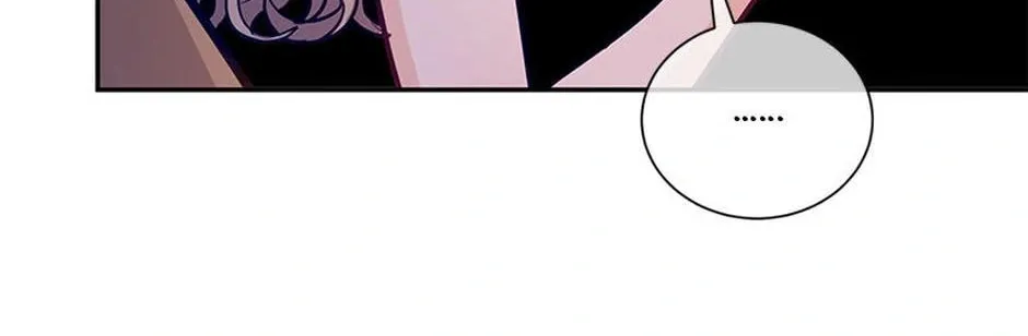 A Suspicious Confession Chapter 69 page 8 - 