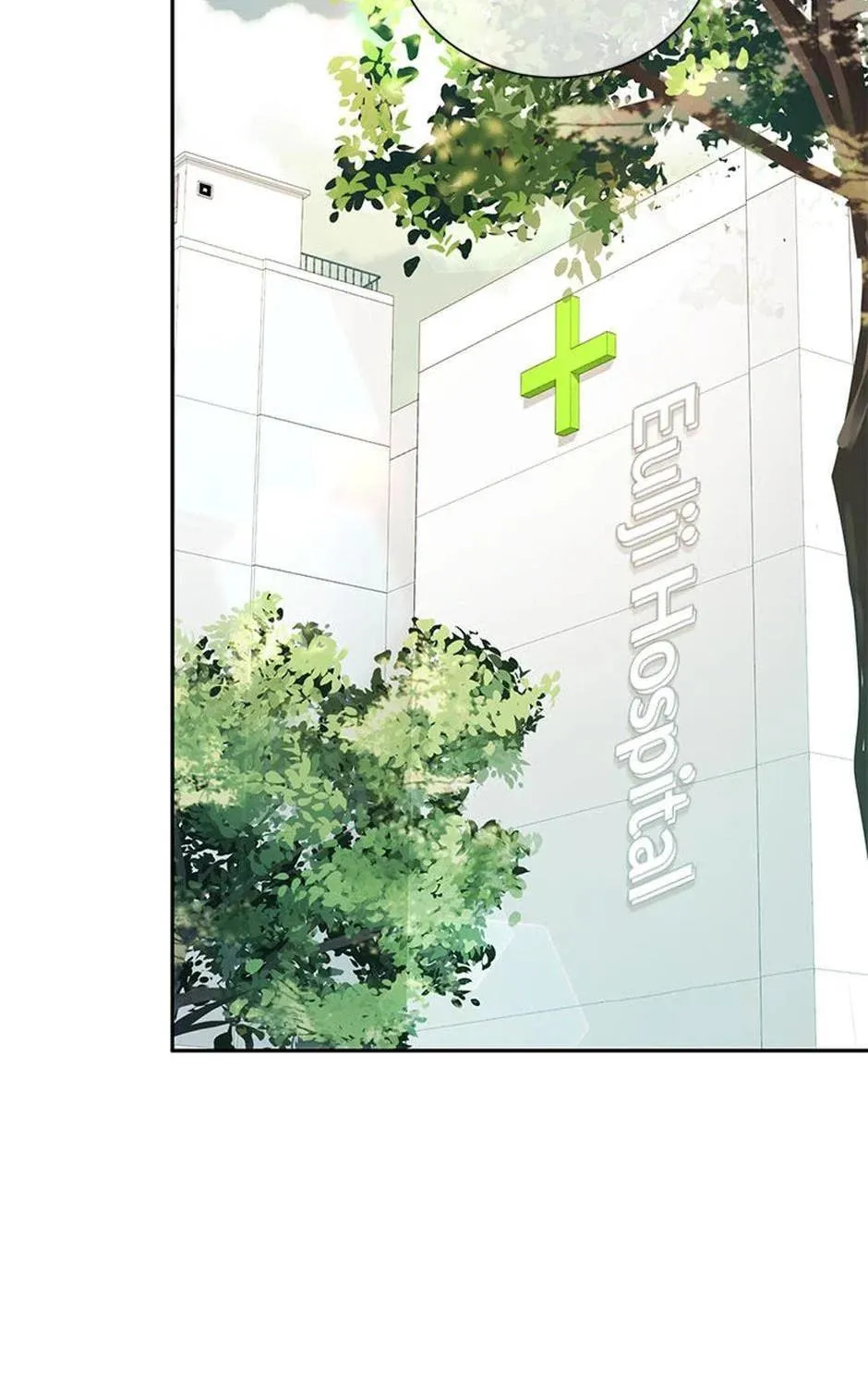A Suspicious Confession Chapter 69 page 79 - 