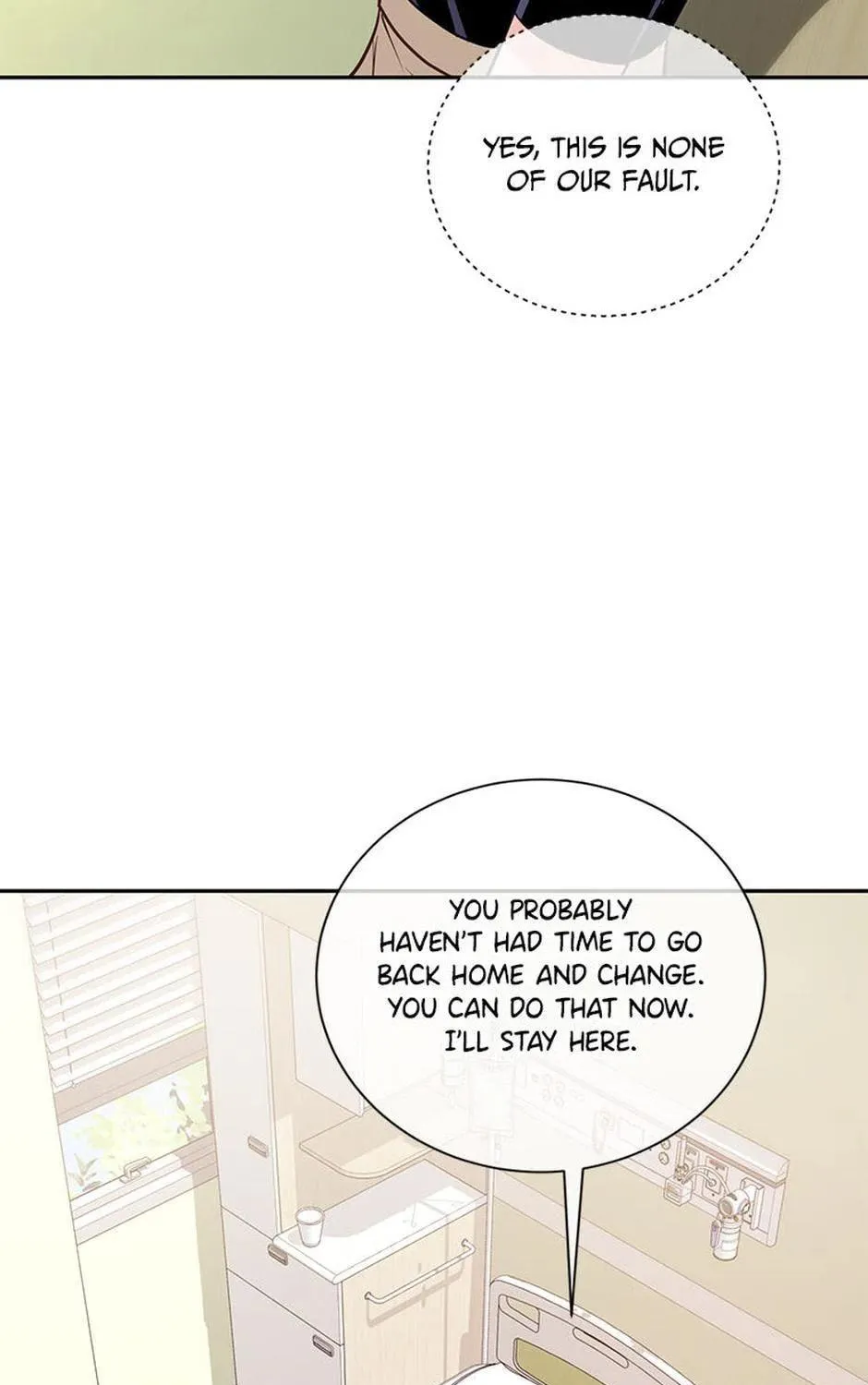 A Suspicious Confession Chapter 69 page 89 - 