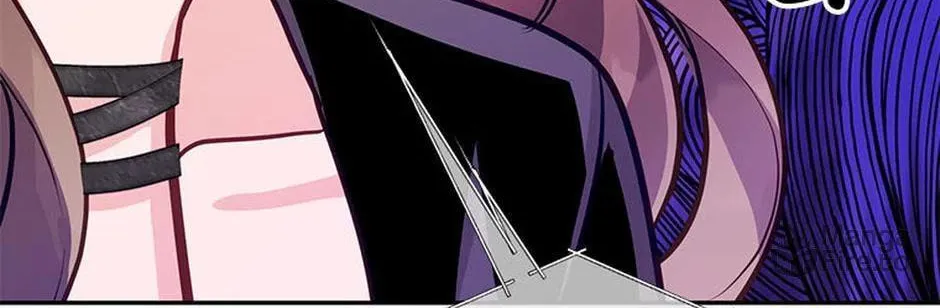 A Suspicious Confession Chapter 69 page 10 - 