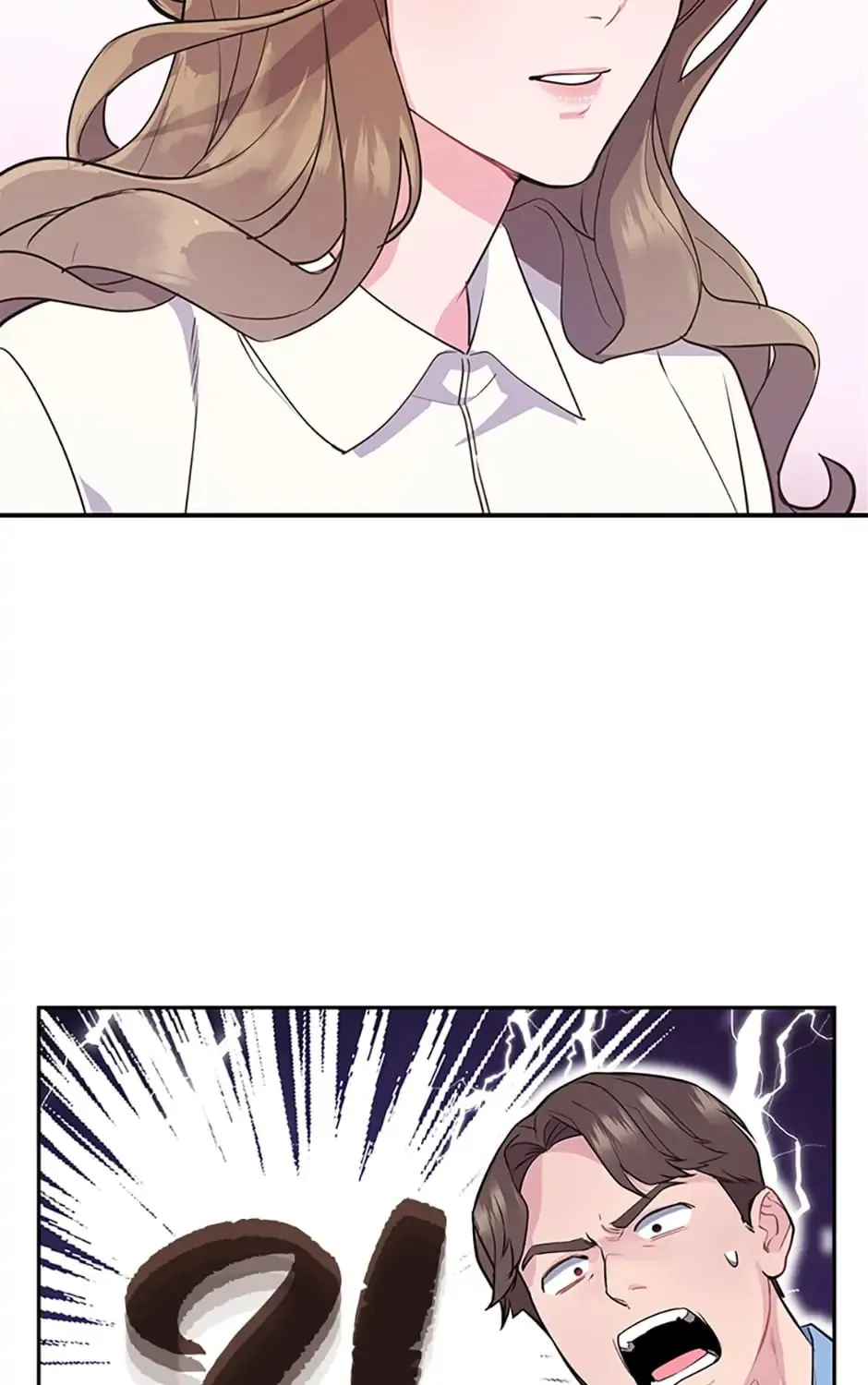 A Suspicious Confession Chapter 7 page 103 - 