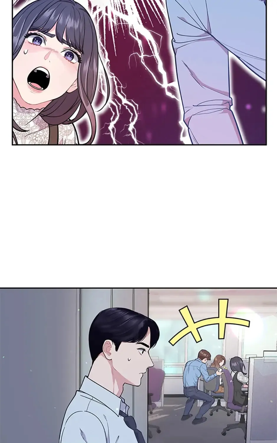 A Suspicious Confession Chapter 7 page 105 - 
