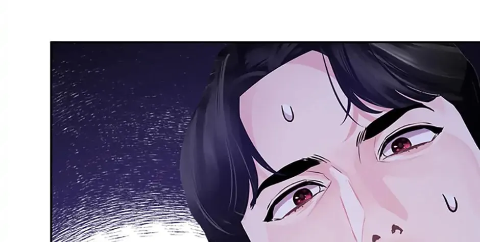 A Suspicious Confession Chapter 7 page 56 - 