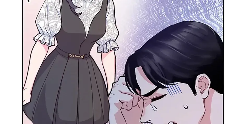 A Suspicious Confession Chapter 7 page 58 - 