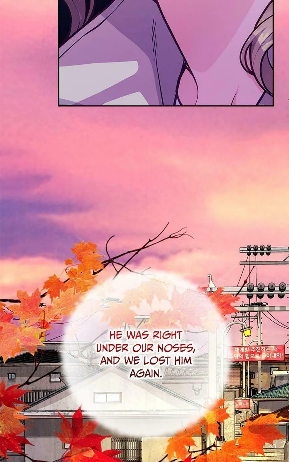 A Suspicious Confession Chapter 70 page 105 - 
