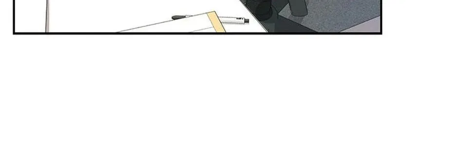 A Suspicious Confession Chapter 70 page 112 - 