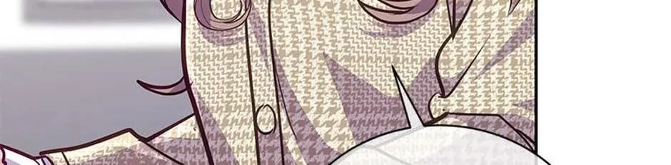 A Suspicious Confession Chapter 70 page 116 - 