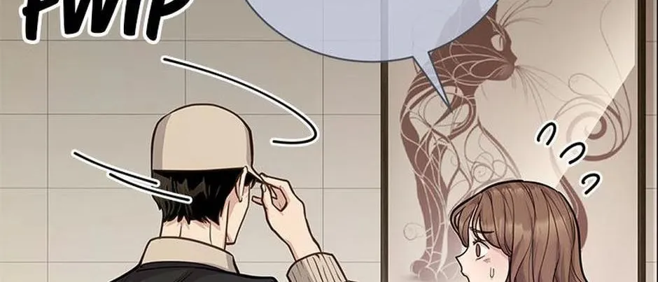 A Suspicious Confession Chapter 70 page 22 - 