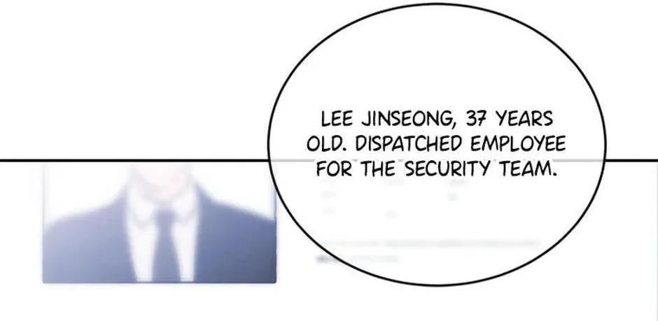 A Suspicious Confession Chapter 70 page 4 - 