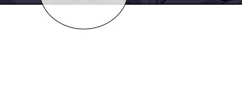 A Suspicious Confession Chapter 70 page 32 - 
