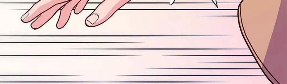 A Suspicious Confession Chapter 70 page 46 - 