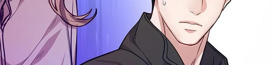A Suspicious Confession Chapter 70 page 74 - 