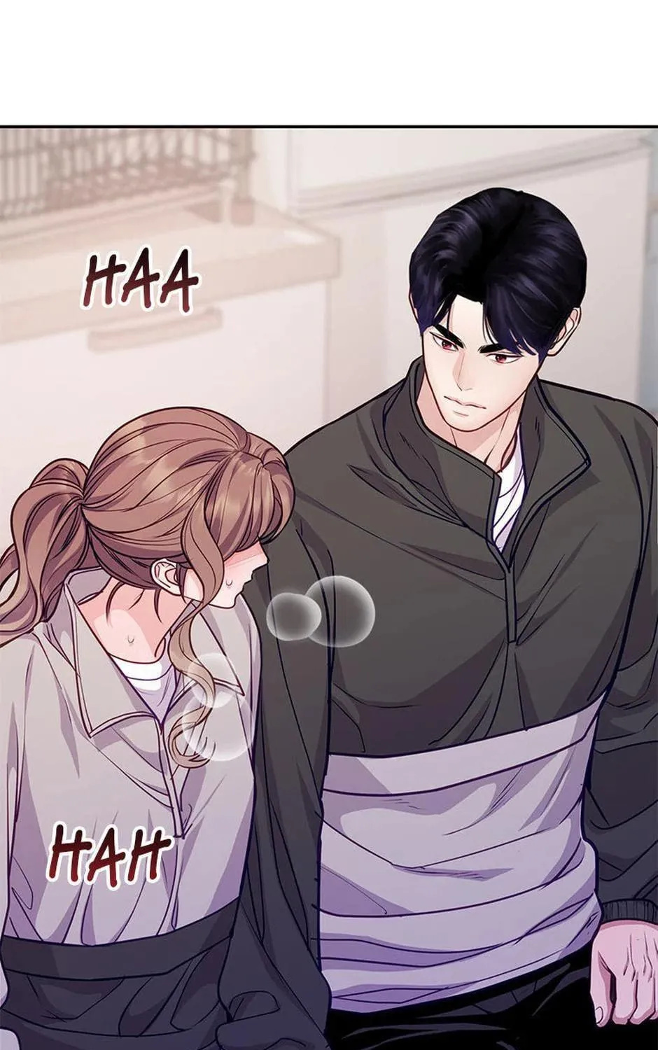 A Suspicious Confession Chapter 70 page 83 - 