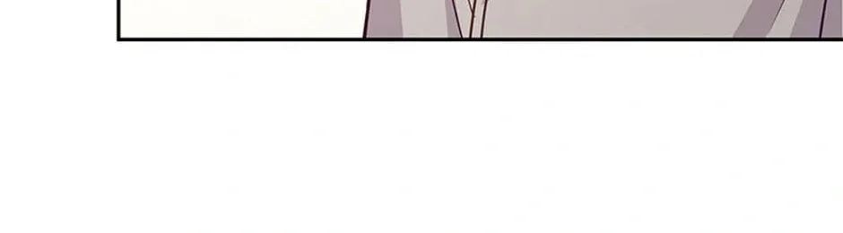 A Suspicious Confession Chapter 70 page 88 - 