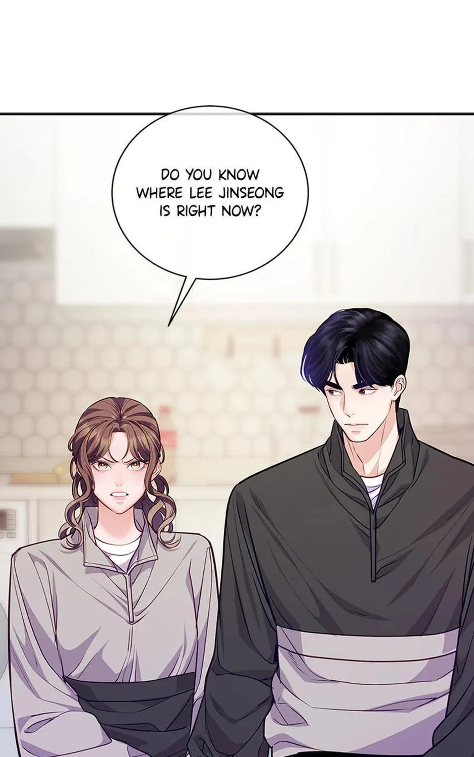 A Suspicious Confession Chapter 70 page 97 - 