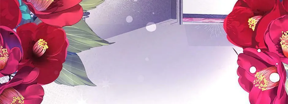 A Suspicious Confession Chapter 71 page 2 - 