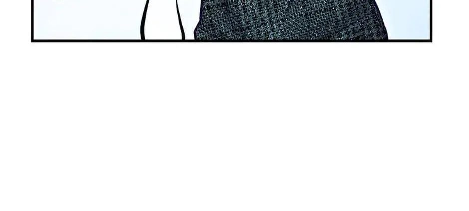 A Suspicious Confession Chapter 71 page 106 - 