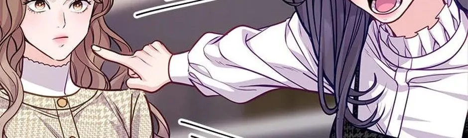 A Suspicious Confession Chapter 71 page 112 - 
