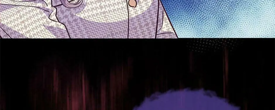 A Suspicious Confession Chapter 71 page 124 - 