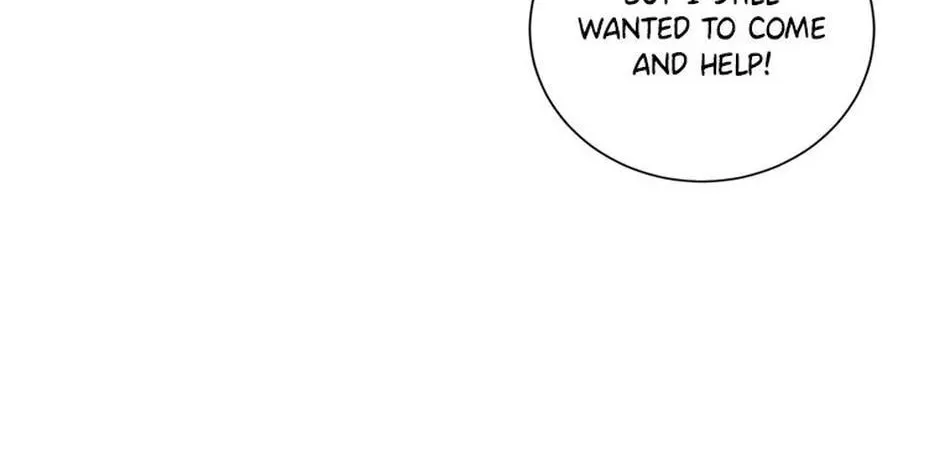 A Suspicious Confession Chapter 71 page 16 - 