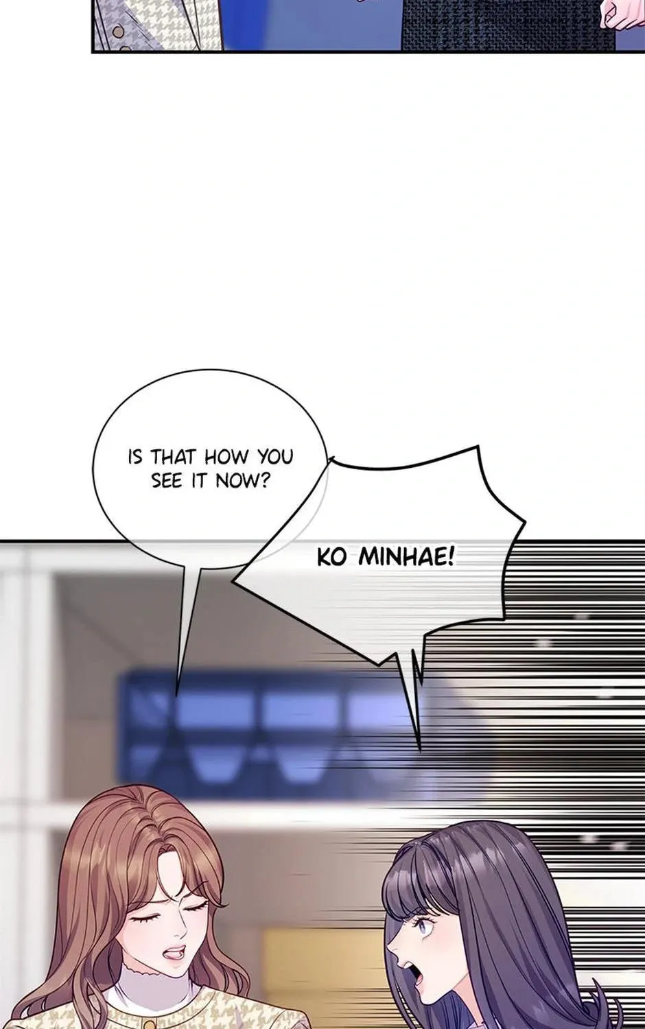 A Suspicious Confession Chapter 71 page 45 - 