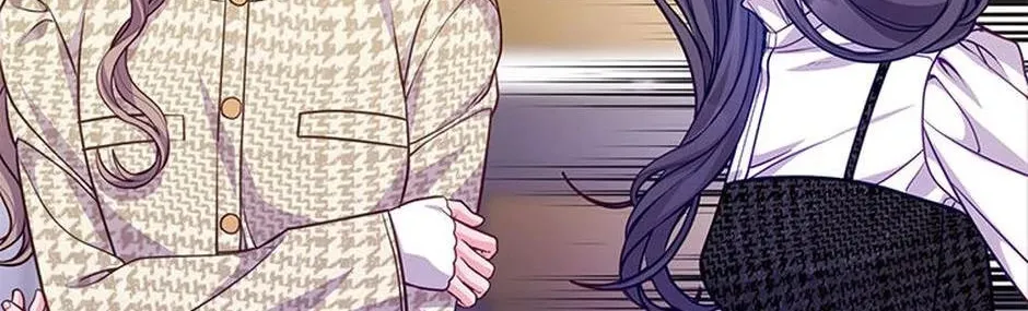 A Suspicious Confession Chapter 71 page 46 - 