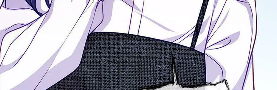 A Suspicious Confession Chapter 71 page 74 - 