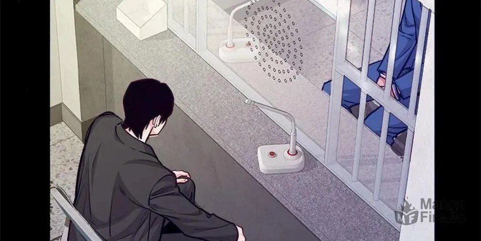 A Suspicious Confession Chapter 72 page 30 - 