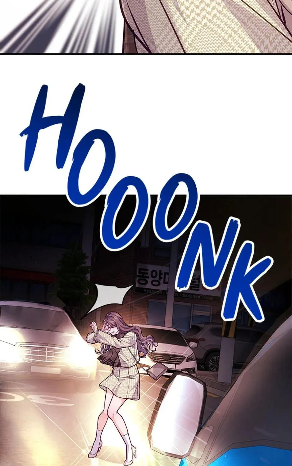 A Suspicious Confession Chapter 72 page 43 - 