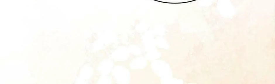 A Suspicious Confession Chapter 72 page 74 - 
