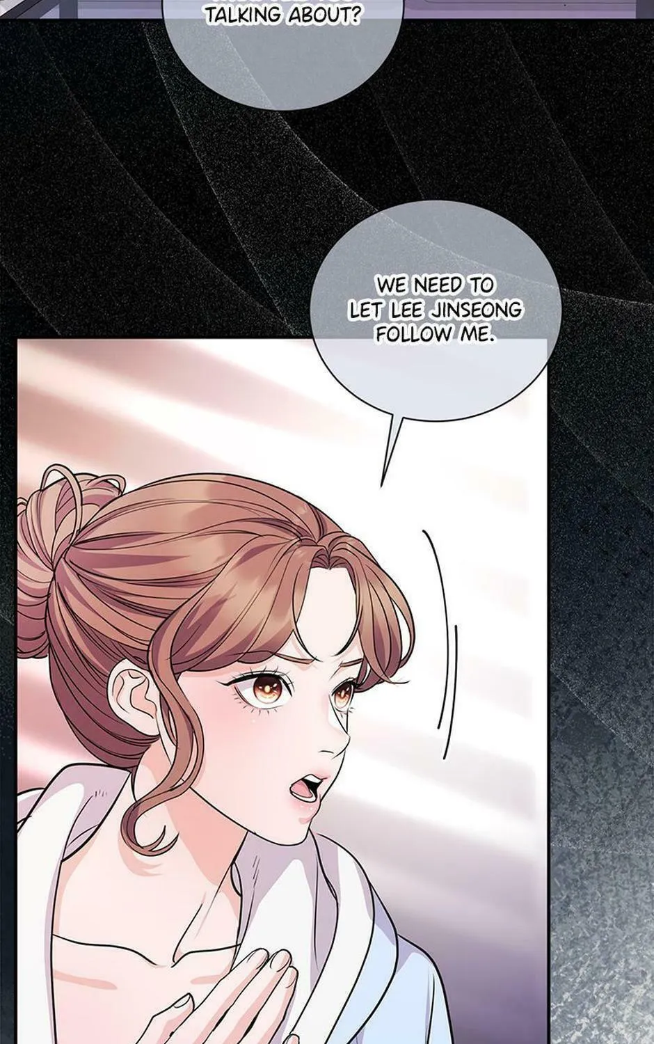 A Suspicious Confession Chapter 72 page 77 - 