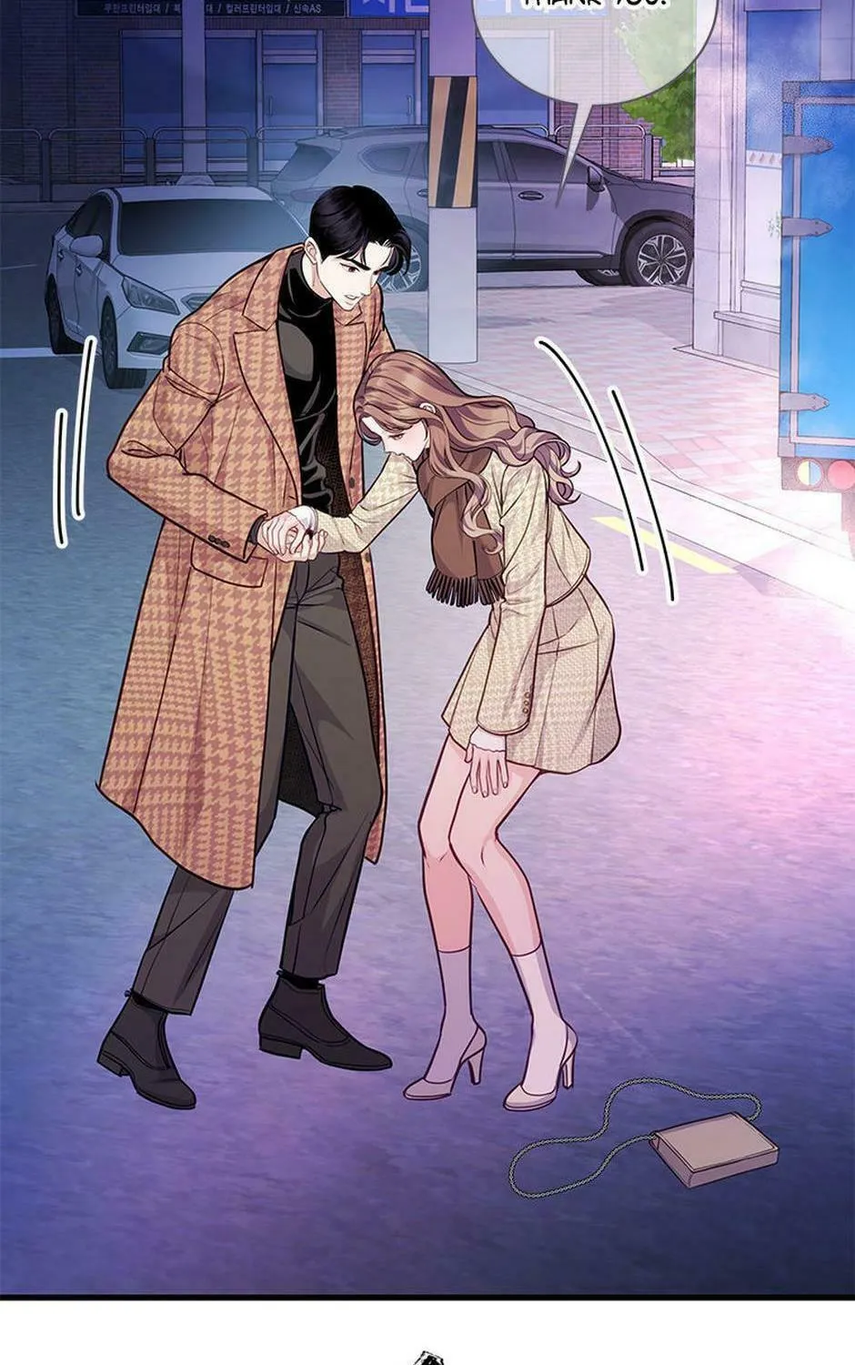A Suspicious Confession Chapter 72 page 89 - 