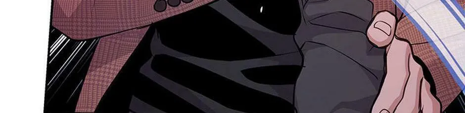 A Suspicious Confession Chapter 72 page 98 - 