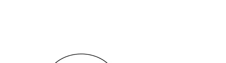 A Suspicious Confession Chapter 8 page 28 - 