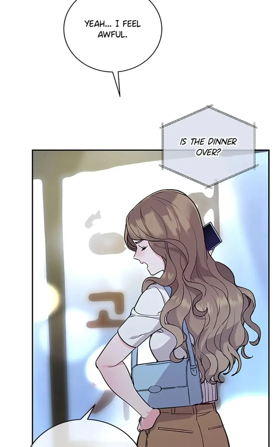 A Suspicious Confession Chapter 8 page 51 - 