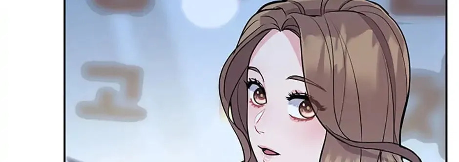 A Suspicious Confession Chapter 8 page 62 - 
